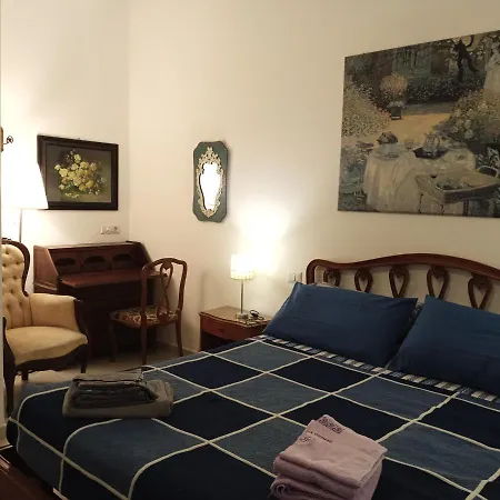 La Corte Di Paola 1 E 2 제노바